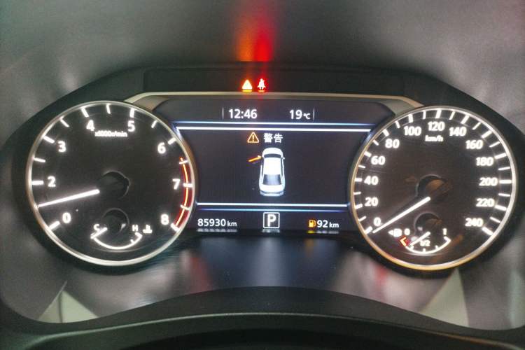 Used Nissan Teana 2020 2.0L XL Upper SmartDrive Version