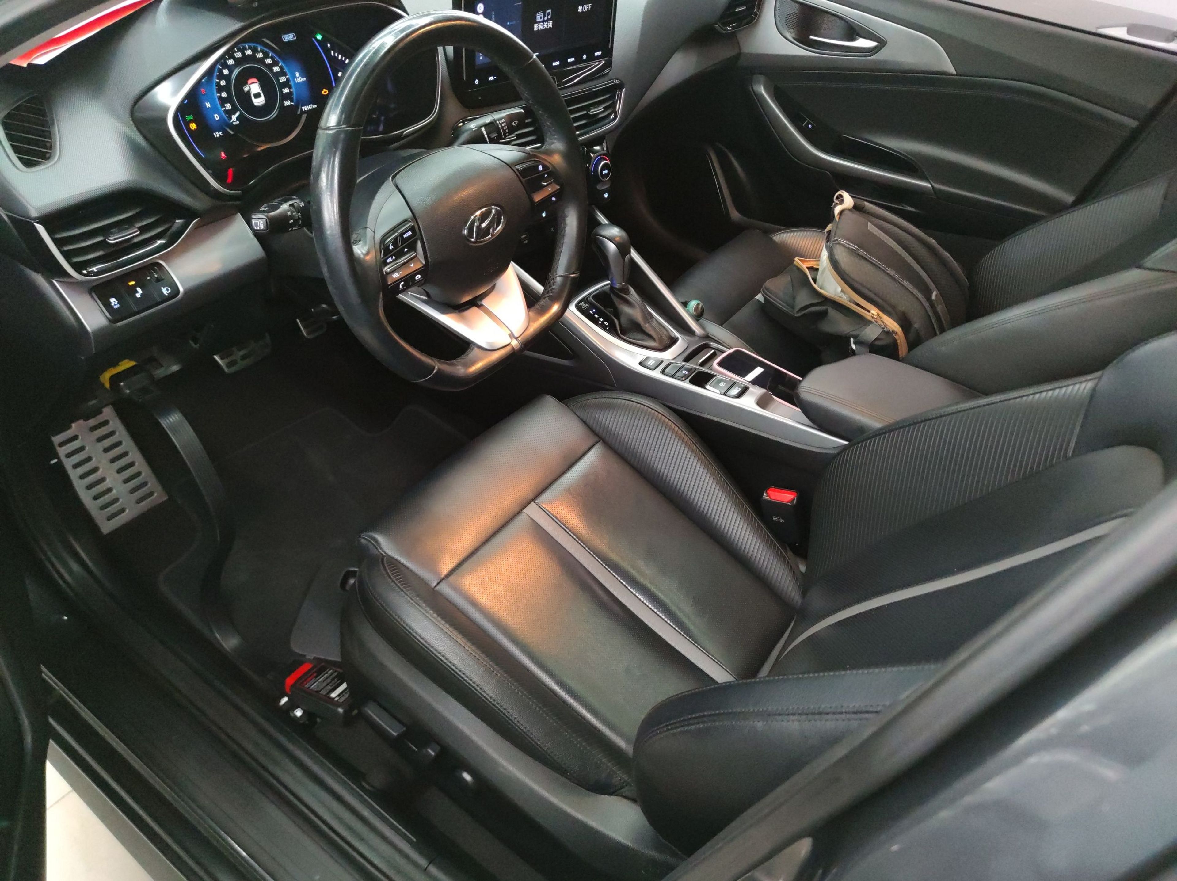 Avant de la voiture