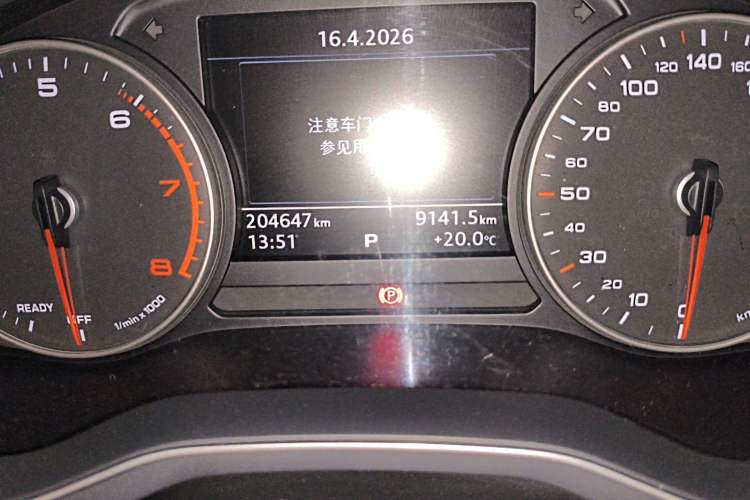 Used Audi A4L 2017 Plus 40 TFSI Ambition Model Odometer Close Up