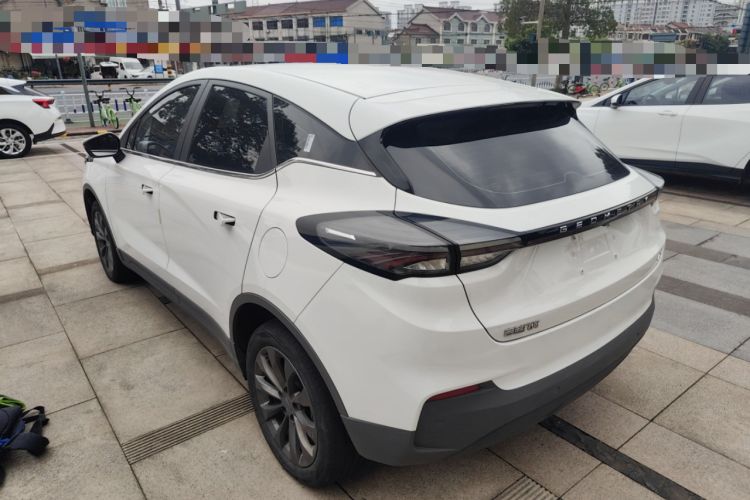 Used Geometry C 2022 400KM Commuter Version