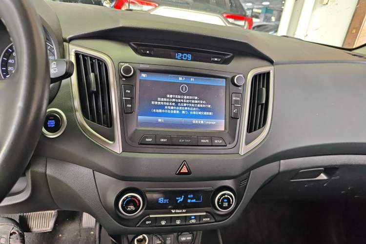 Used Hyundai ix25 2015 2.0L Automatic Two-Wheel Drive Intelligent GLS
