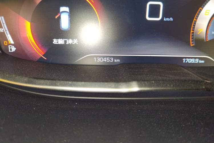 Used Peugeot 4008 2019 350THP First Edition