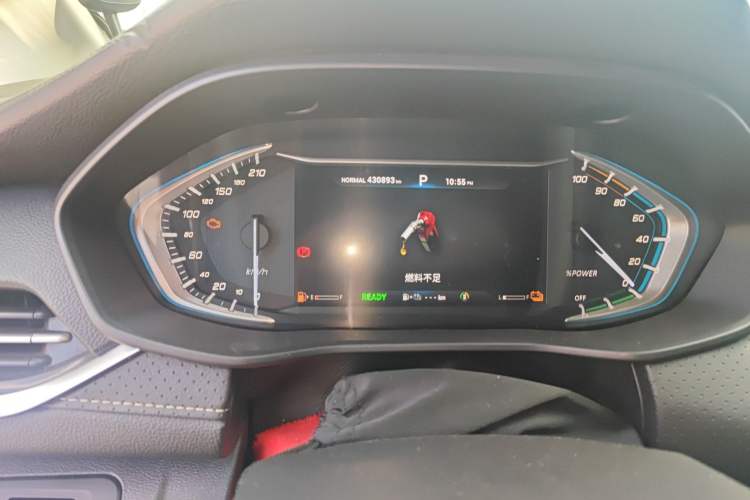 Used SAIC MAXUS EUNIQ 5 2020 1.3T PLUG-IN Elite Edition