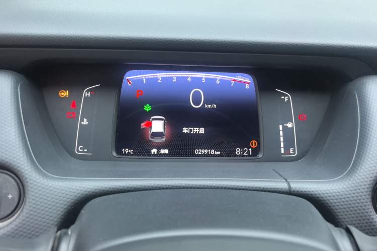 Used Honda Fit 2021 1.5L CVT Trend Edition Instrument Cluster