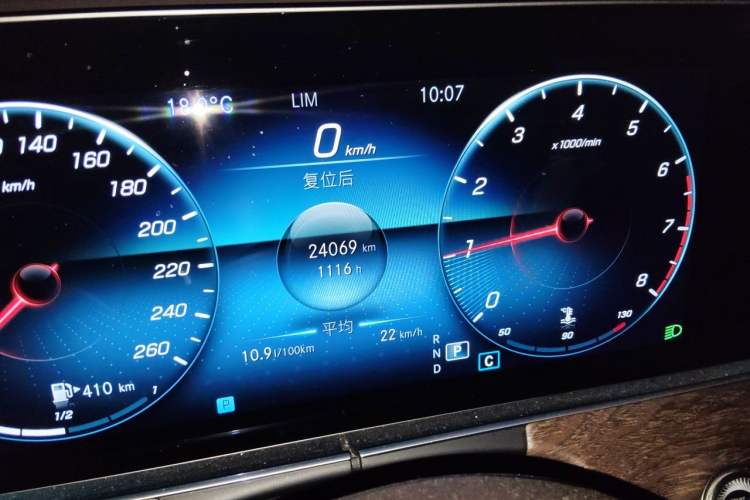 Used Mercedes-Benz E-Class 2021 E 300 L Stylish Model