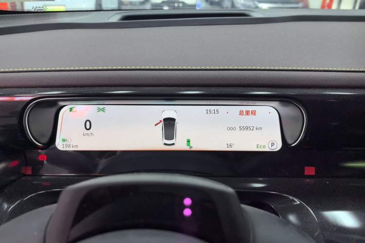 Used smart #3 2024 Dynamic All-Wheel Drive Edition
