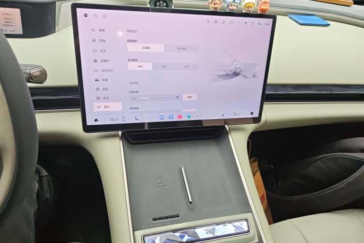 Used EXEED Star Era ES 2025 Extended-Range Pro High-Speed Driver Assistance Audio And AC Panel