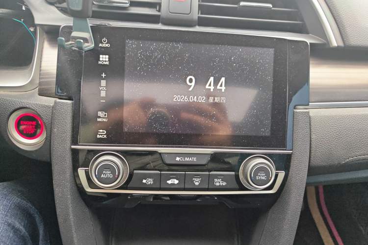 Used Honda Civic 2019 220TURBO CVT Power Edition China VI Emission Standard