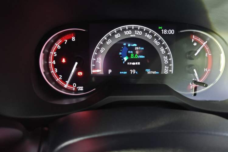 Used Toyota RAV4 2020 2.0L CVT Two-Wheel Drive Fashion Edition
