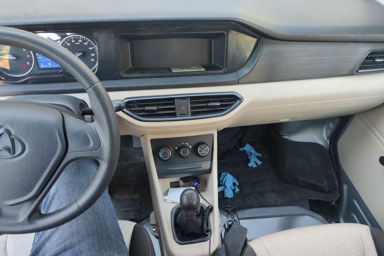 Used Kuayue Kuayue Xing V3 2023 1.5L Gasoline Comfort Edition 5-Seat Passenger Vehicle