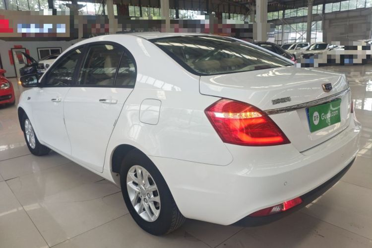 Used Geely Auto Emgrand 2017 Sedan Million Edition 1.5L Manual Luxury Model
