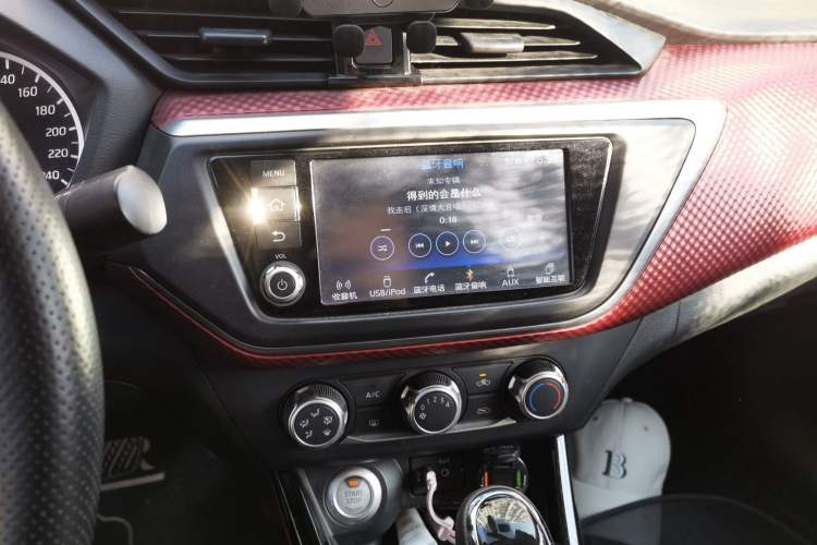 Used Nissan Lannia 2016 1.6L CVT Smart Cool Edition