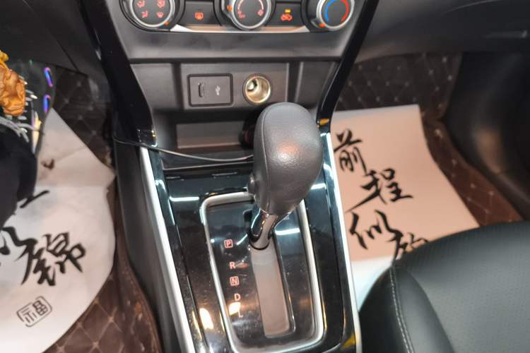 Used Nissan Sylphy 2021 Classic 1.6XL CVT Luxury Edition Gear Lever