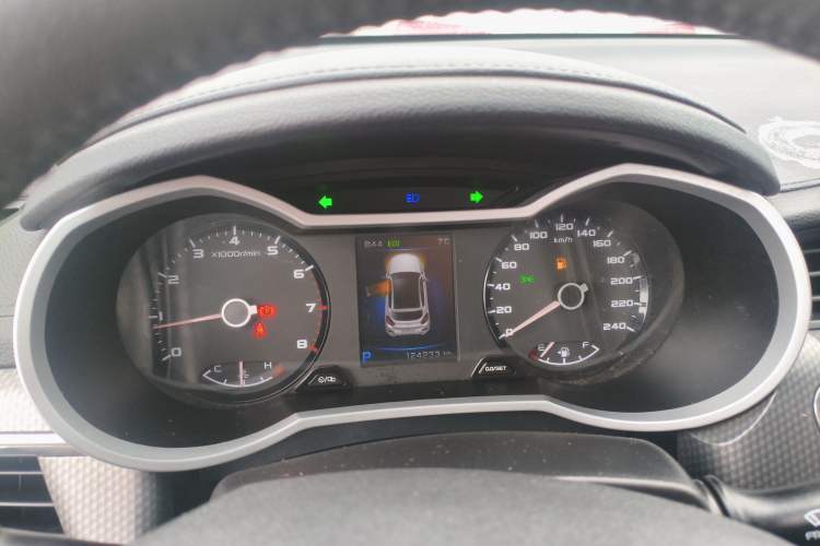 Used Geely Auto Emgrand GS 2018 Elegant Edition 1.8L Automatic LingShang Model