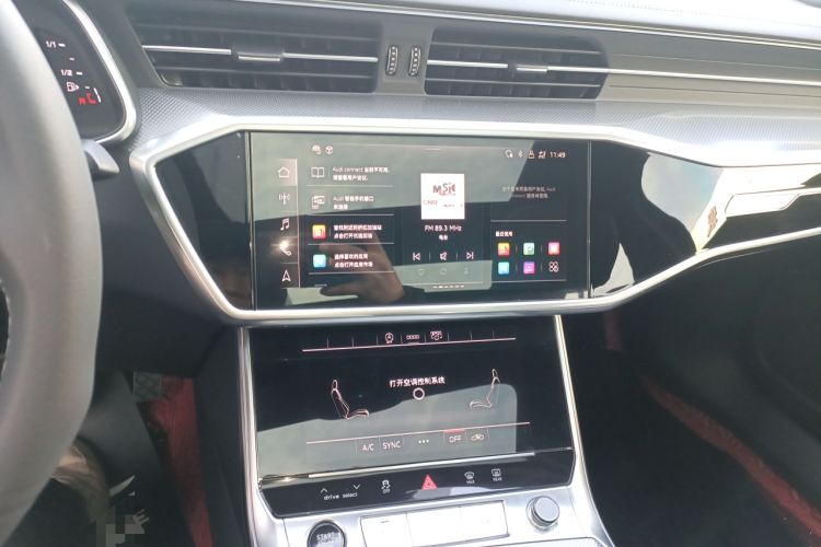 Used Audi A6L 2023 Revised 45 TFSI Prestige Dynamic Edition
