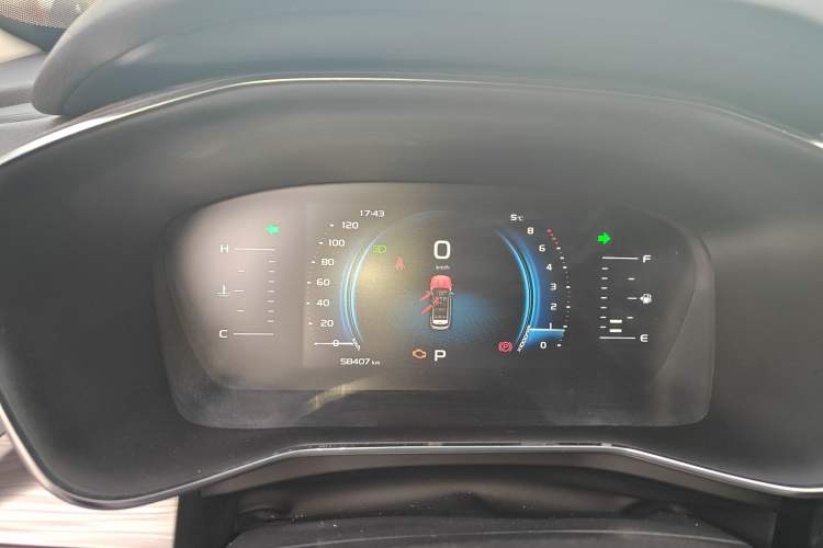 Used Geely Auto Emgrand X7 Sport 2020 1.8TD DCT Smart Connect PRO