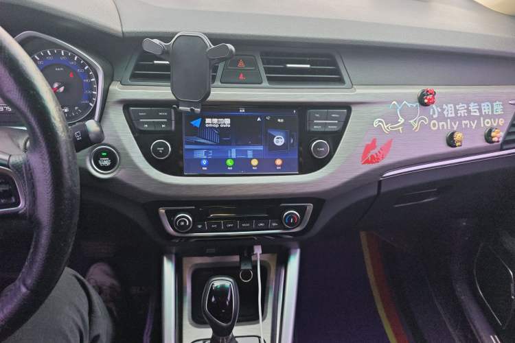 Used Geely Auto Vision X3 2017 1.5L Automatic Elite Model
