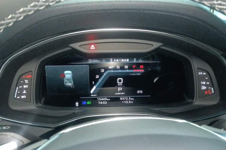 Used Audi A7L 2024 45TFSI S-line Dream-Building Edition Flow Crystal Package