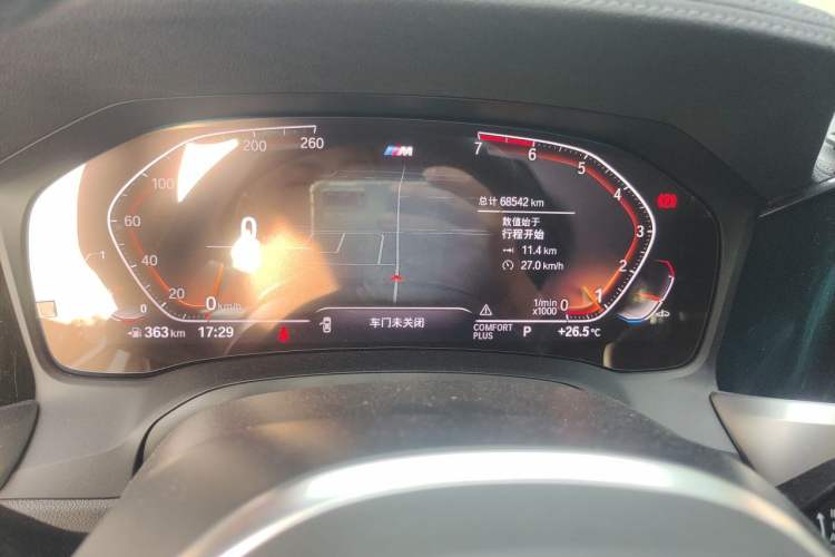 Used BMW 3 Series 2020 320Li M Sport Package
