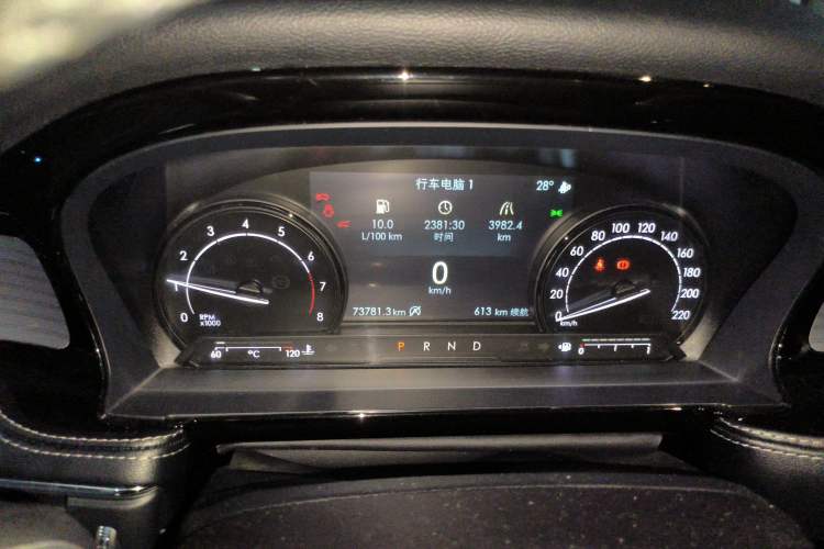 Used Lincoln Corsair 2020 2.0T Two-Wheel Drive Luxury Edition