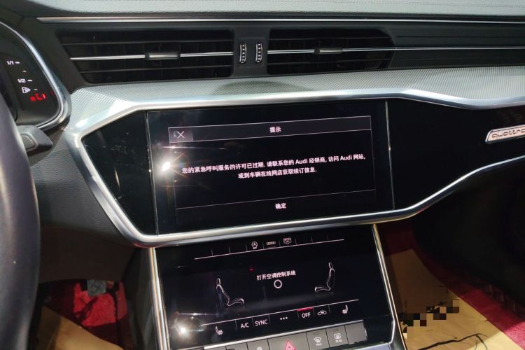 Used Audi A6L 2022 45 TFSI quattro Prestige Dynamic Edition