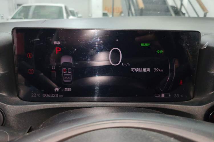 Used Honda e:NP1 2023 420 km Vision Edition