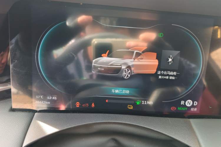 Used Leapmotor S01 2019 380 Pro
