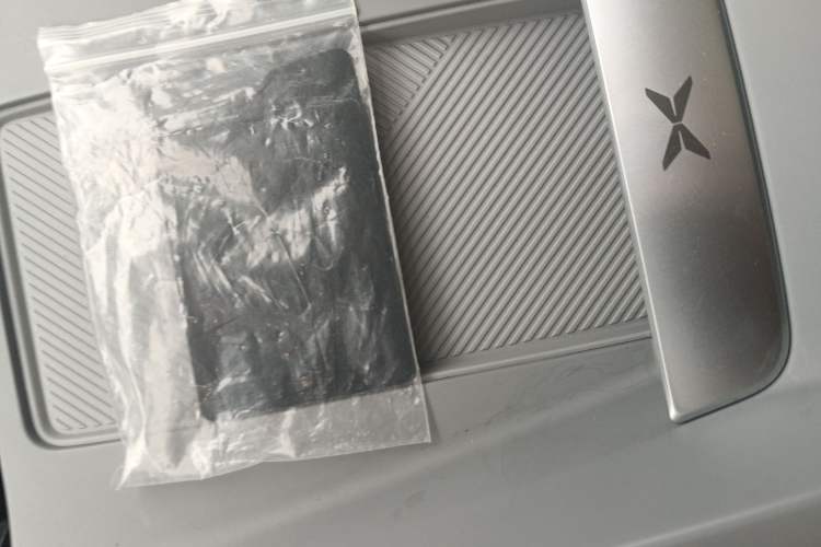 Used XPeng MONA M03 2024 515 Long-Range
