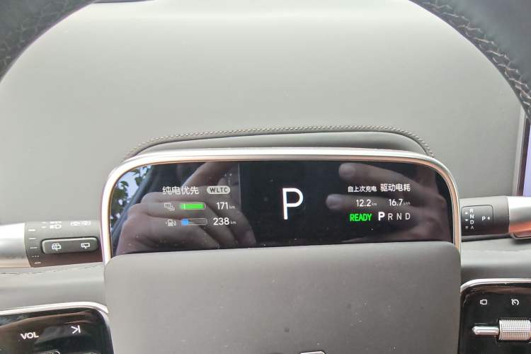 Used Li Auto L6 2024 Pro Model Instrument Cluster