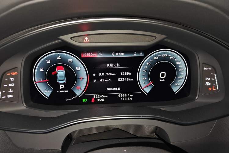 Used Audi A6L 2022 45 TFSI quattro Prestige Elegant Edition
