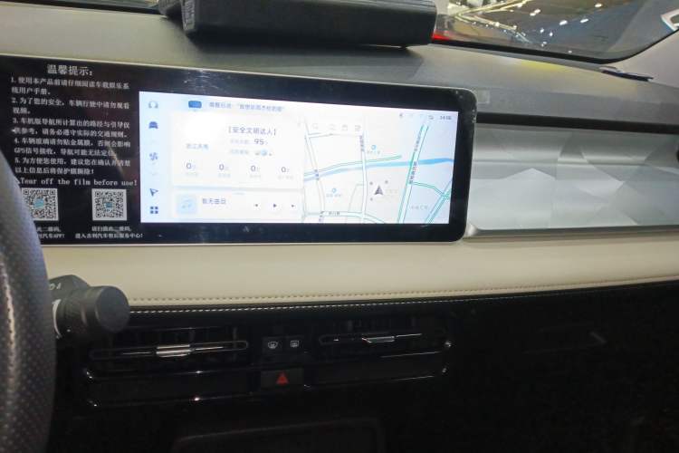 Used Geometry E Firefly 2023 320KM Cute & Handsome Tiger 5 Seats