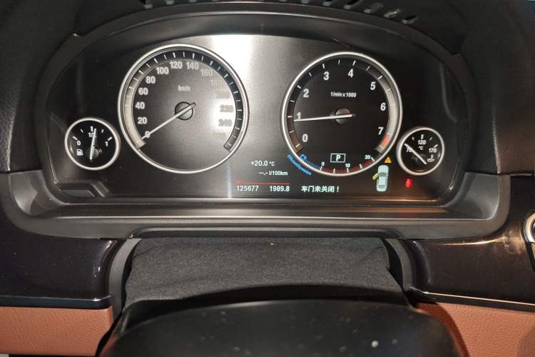 Used BMW 5 Series 2017 520Li Elegant Edition
