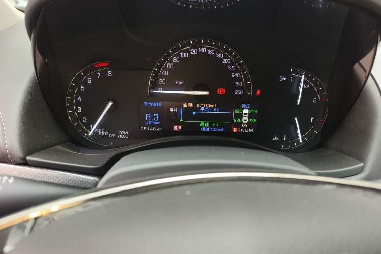 Used Cadillac ATS-L 2017 28T Tech Edition