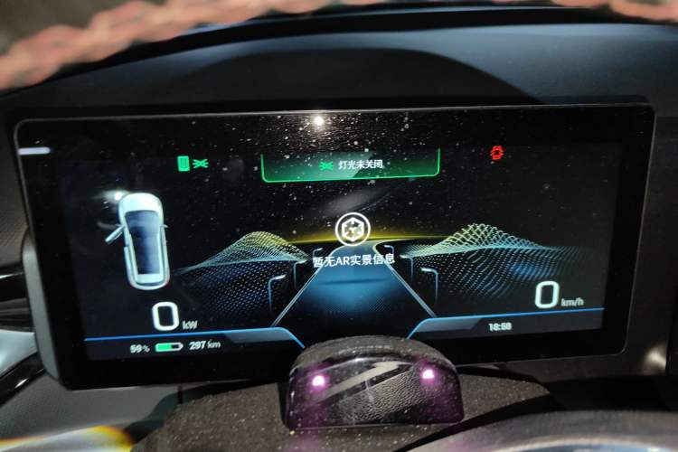 Used AION V 2022 Plus 70 Smart Technology Edition Ternary Lithium
