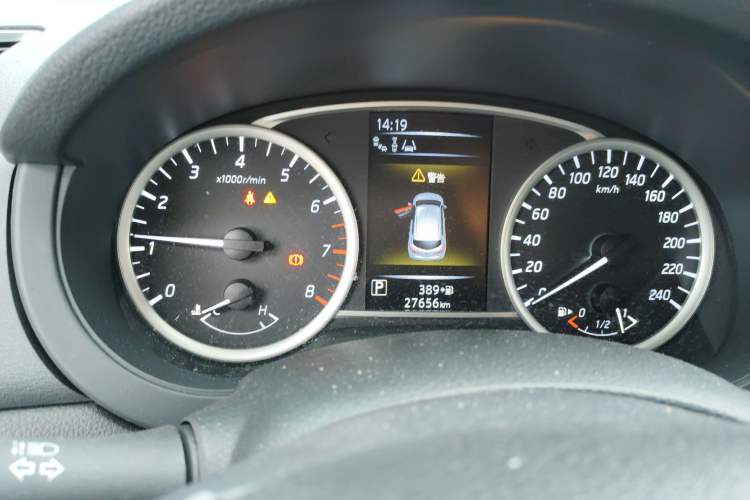 Used Nissan Tiida 2021 1.6L CVT Smart Drive Edition
