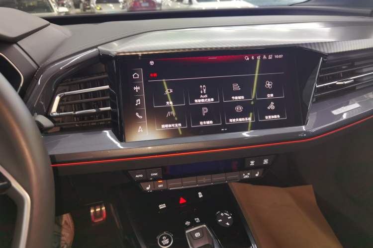 Used Audi Q4 e-tron 2024 40 e-tron Boundary Edition in Midnight Blue