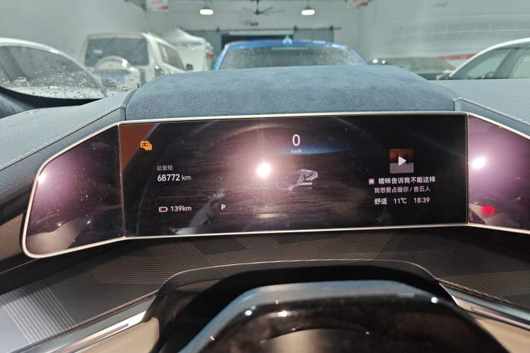 Used Zeekr 001 2021 Ultra-Long Range Single-Motor WE Edition