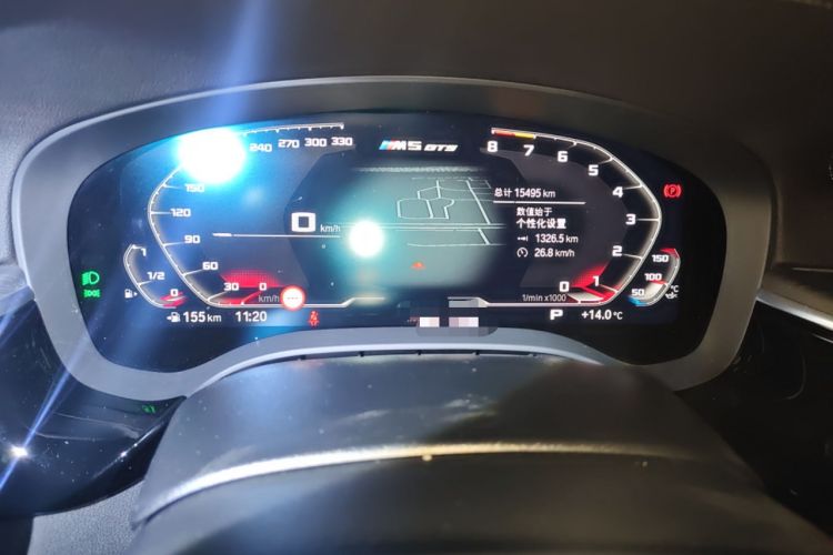 Used BMW 5 Series 2021 530Li Luxury Edition M Sport Package