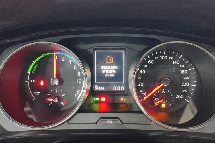 Used Volkswagen Tiguan L New Energy 2019 430 PHEV Hybrid Flagship Model Instrument Cluster