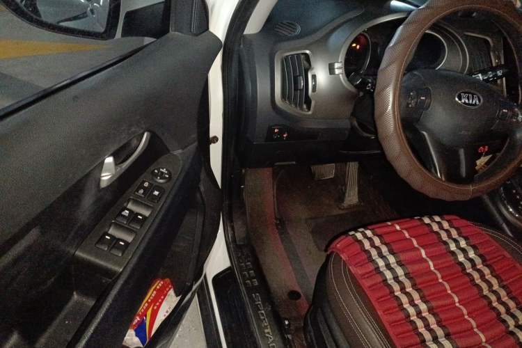 Used Kia Sportage R 2016 2.0L Automatic Two-Wheel Drive GL
