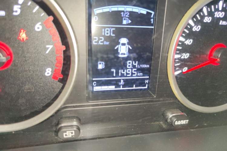 Used FORTHING SX6 2018 1.6L Manual Luxury Model