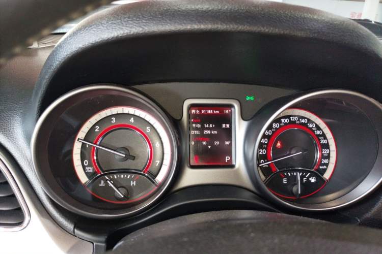 Used Dodge Journey 2016 2.4L Two-Wheel-Drive Touring Edition