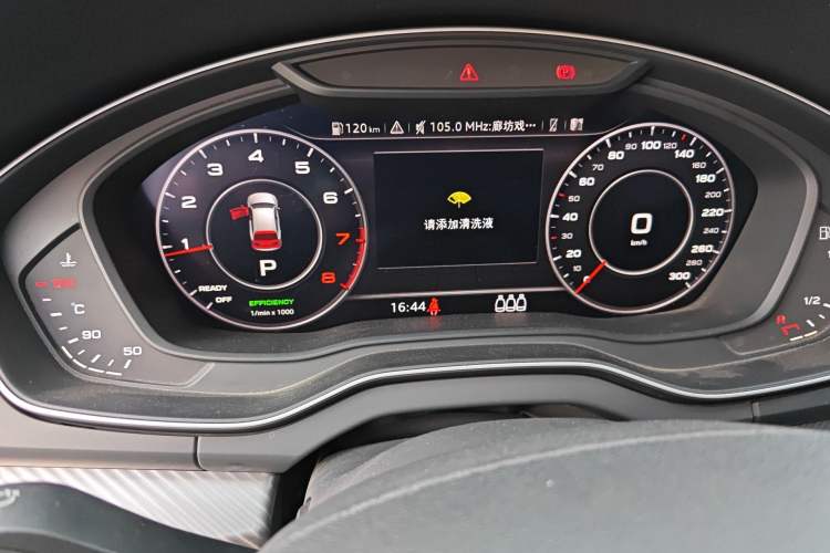 Used Audi Q5L 2018 45 TFSI Prestige Fashion Edition China V Emission Standard