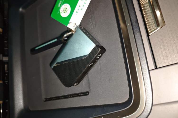 Used Lynk & Co 07 2024 EM-P 126 Long-Range Halo Vehicle Key