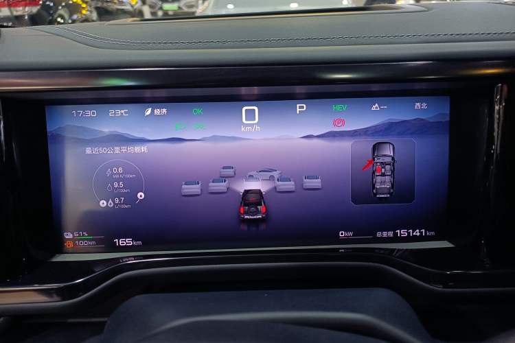 Used Formula Leopard Leopard 5 2023 Navigator Edition
