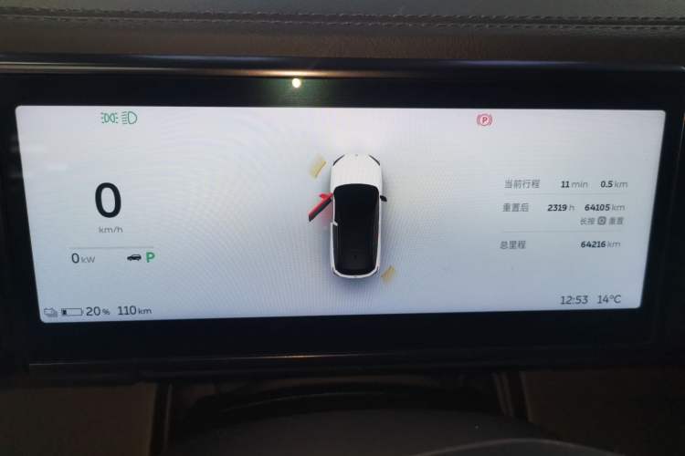 Used Nio ES6 2020 490 km Sport Edition