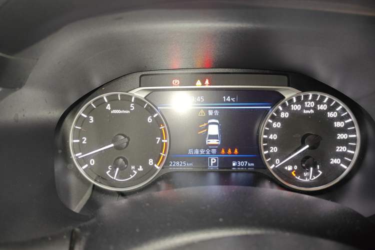 Used Nissan Teana 2022 2.0L XL-TLS Enjoyment Edition
