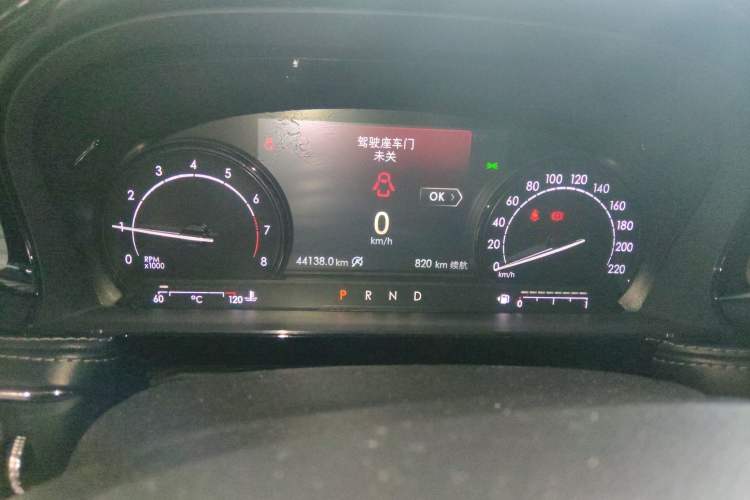 Used Lincoln Corsair 2021 2.0T Two-Wheel Drive Deluxe Edition