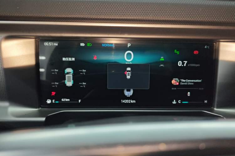 Used JETOUR Traveler 2023 2.0T Four-Wheel Drive Conqueror