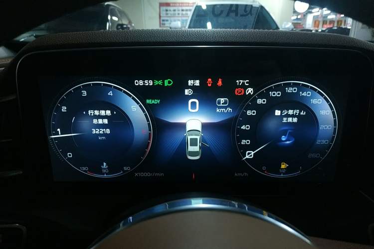 Used Hongqi H9 2022 2.0T Smart Connect Flagship Edition
